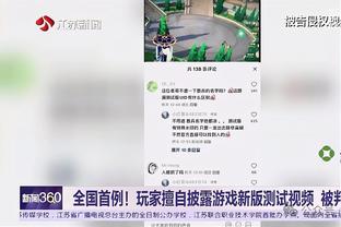 潮男漫步伦敦？琼阿梅尼与亲友伦敦扫街购物